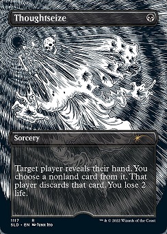 Thoughtseize Secret Lair Drop - Junji Ito Art